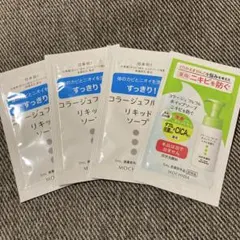 コラージュフルフル 　リキッドソープ　ホイップソープのサムネイル