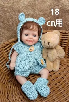 ドール服　18㎝用　くまさん服　水色