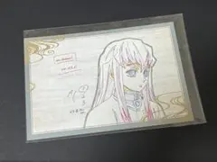 鬼滅の刃 ufotable DINING おすそ分けポストカード 時透無一郎