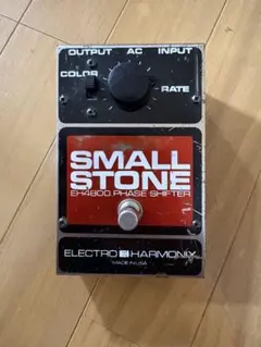 electro harmonix small stone 79年製 ジャンク electro harmonix small stone 79年製 ジャンク - メルカリ