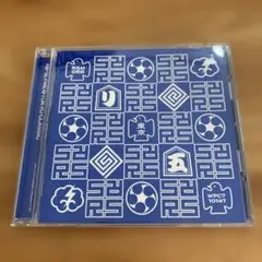 リップスライム 邦楽