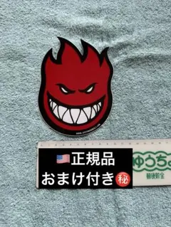 Spitfire スケートボード ステッカー　スピットファイヤー　スケボー