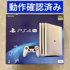 ps4 pro 本体＋純正コントローラー(赤)