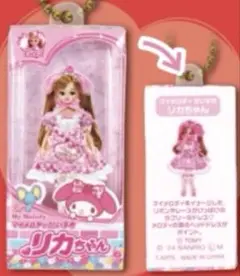 サンリオキャラクターズだいすきリカちゃん ミニチュアパッケージコレクション