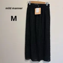 しまむら マイルドマナー フリンジジャガード ロングスカート 黒ラメ M 秋冬