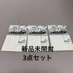 Item thumbnail for item 668f0b2c-8769-4dcd-b4a7-0e3b8758907a