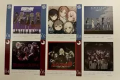 BanG Dream It's MyGO カレンダーセット