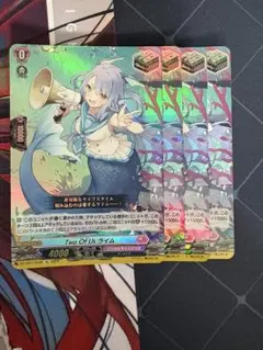 2026年最新】リリカルモナステリオの人気アイテム - メルカリ