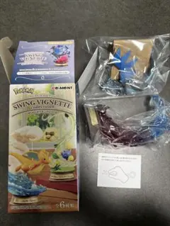ポケモンリーメント　ゆらめくポケモンのひととき　メガリザードンX