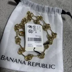 Banana Republic バナリパ 岸優太 ダブルリングチェーンネックレス