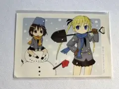 Item thumbnail for item d008bf03-16b9-40f8-a309-da034c9d6ea3