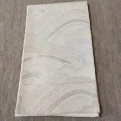 Item thumbnail for item ca64d0c9-fe0f-4dfe-97ec-ab0bd3313ad3