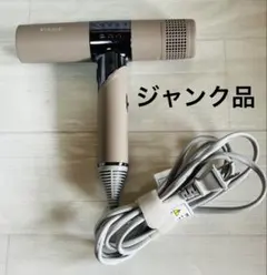 2026年最新】kinujo ジャンクの人気アイテム - メルカリ