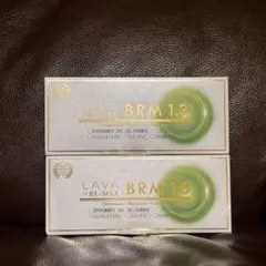 2025年最新】ベルム1.3の人気アイテム - メルカリ