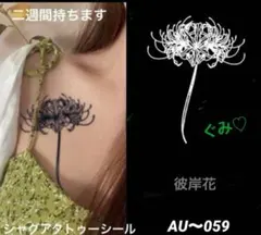 【プロフ必読】断捨離セール中主婦様 リクエスト 3点 まとめ商品