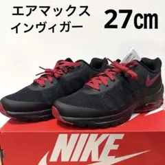 2026年最新】ナイキ インビガーミッドの人気アイテム - メルカリ