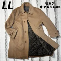 狂四郎様専用　ビンテージ　ステンカラーコートキャメル100% イタリア生地 LL