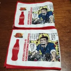 2025年最新】コカコーラ 50周年の人気アイテム - メルカリ