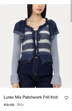 Vivienne Westwood Lurex Mix Frill Knitのサムネイル