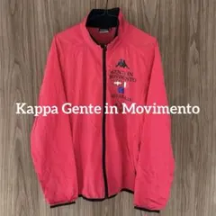 Kappa Gente in Movimento ピンク ナイロンジャケットのサムネイル