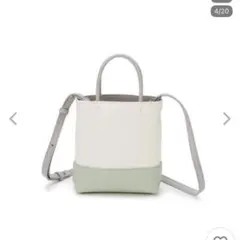 ◆未使用◆ TOPKAPI ◆ミニ ショルダー◆エメラルド