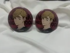 ハイキュー 宮侑 缶バッジ 2個セット