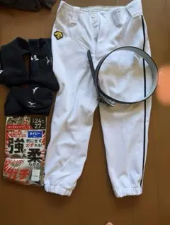 (バラ売りも可)デサント160野球ホワイトパンツとベルト、ミズノネイビー靴下3足