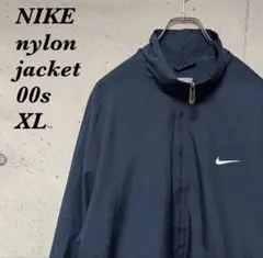 ナイキNIKEナイロンジャケット　ワンポイント刺繍ロゴ