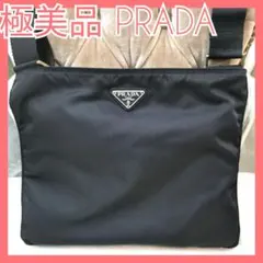 美品】プラダPRADA肩掛けトートバッグ正規品ハンド鑑定済!296-5 - メルカリ
