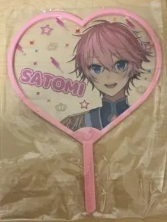 Item thumbnail for item 01a28285-40f8-440f-8ed6-3a9577eab80b