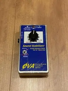 eva電子　Final Stabilizer（FSX） final_stabilizer.gif