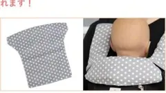 抱っこ紐カバー エルゴ カバー4点セット