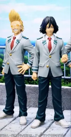 一番くじ ヴィジランテ B賞 相澤消太 C賞 山田ひさし