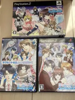 【PS2】ラブルートゼロ 初回限定版BOX