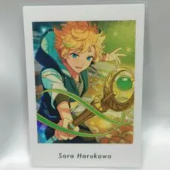 あんさんぶるスターズ！！ 春川宙 ぱしゃっつ vol.6 Private