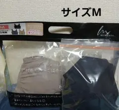 しまむら MUMU ハーフトップブラ ナイトブラ フクスケ サイズM ネイビーのサムネイル