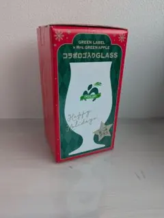 ミセス グリーンラベル コラボロゴ入りグラス キリン 足つきグラス 新品