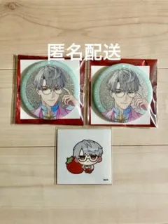 にじさんじ 8周年 まとめ売り 一橋綾人