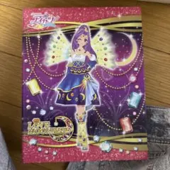 アイカツ LOVE MOONRISE トレーディングカード　神崎美月