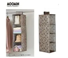 Item thumbnail for item d8f30145-c12d-4d2c-a185-0663bbab4f6c