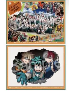 ヒロアカ ジャンプGIGA ポスター 新十傑 緑谷 爆豪 轟 相澤 - メルカリ