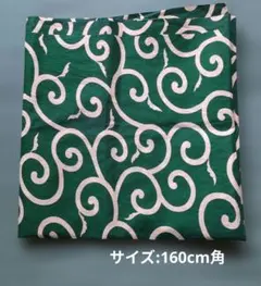 2026年最新】昭和レトロ風呂敷の人気アイテム - メルカリ