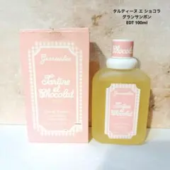 廃盤】100ml ジバンシー タルティーヌ・ショコラ・グランサンボン