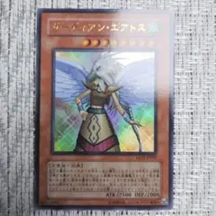 2025年最新】リミテッドエディション2 遊戯パックの人気アイテム