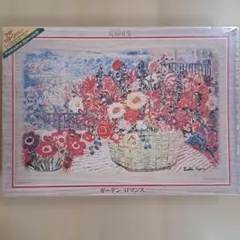 2026年最新】レスリーセイヤーの人気アイテム - メルカリ