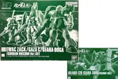 タンタン様 リクエスト 3点 まとめ商品