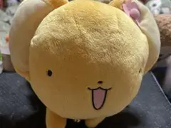 カードキャップターさくら（ケロちゃん）ぬいぐるみ