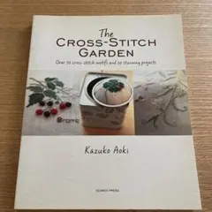 Item thumbnail for item ac9cd9fc-fa64-4bfd-9060-279e0b0c708c