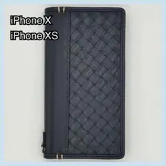 iPhoneX XS ケース 耐衝撃 高級 レザーケース 編み込み柄 ネイビーのサムネイル