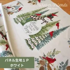 ronharu様 リクエスト 2点 まとめ商品